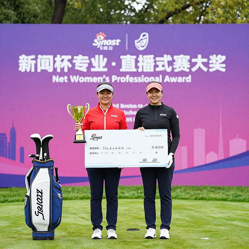 Phạm hai luật trước một cú đánh: Luật 1.3c của golf nói gì và vì sao án phạt dừng ở hai gậy