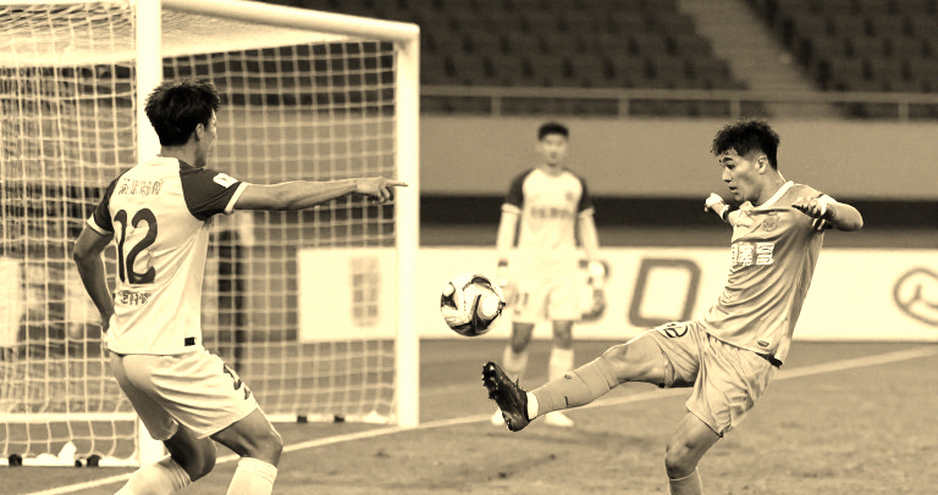 The Two-Striker Dependency and Vietnam's Attack Depth Conundrum The Two-Striker Dependency and Vietnam's Attack Depth Conundrum