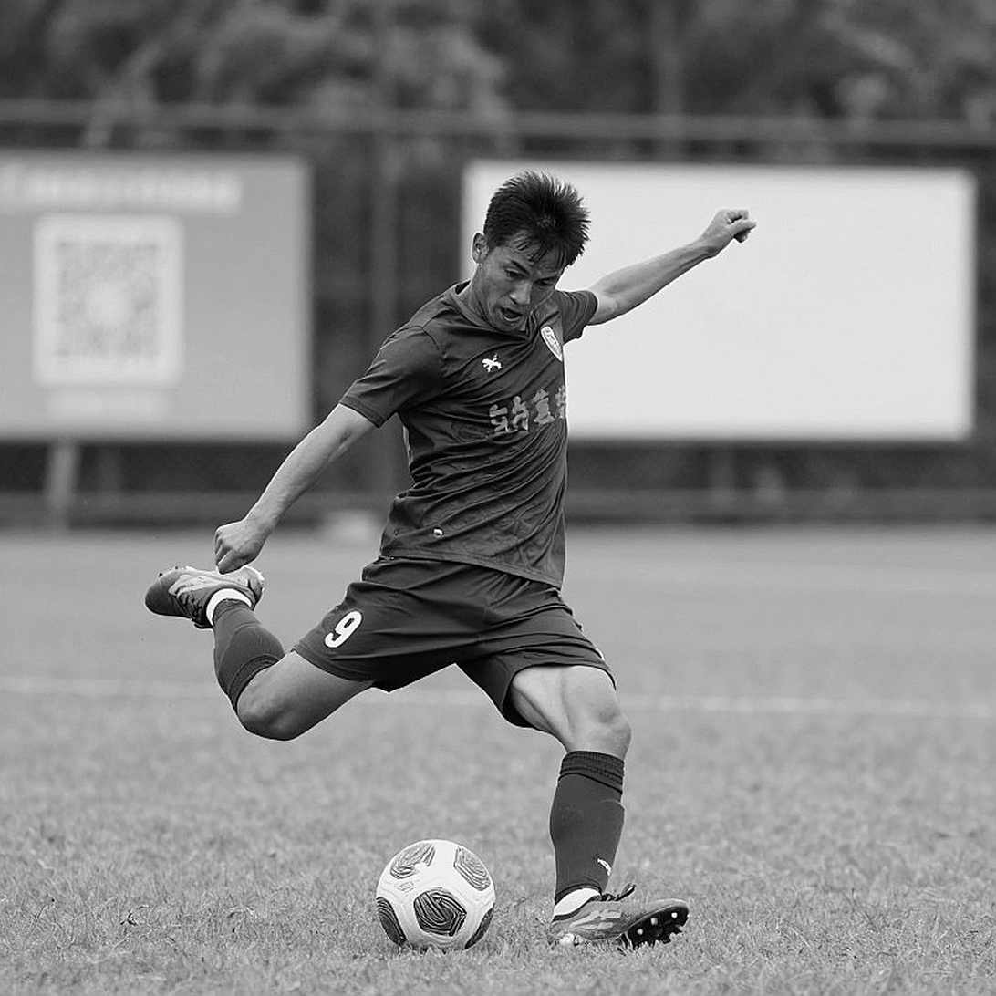 Vietnamese Football: 46 Pages of Data, Not a Single Verifiable Number Vietnamese Football: 46 Pages of Data, Not a Single Verifiable Number