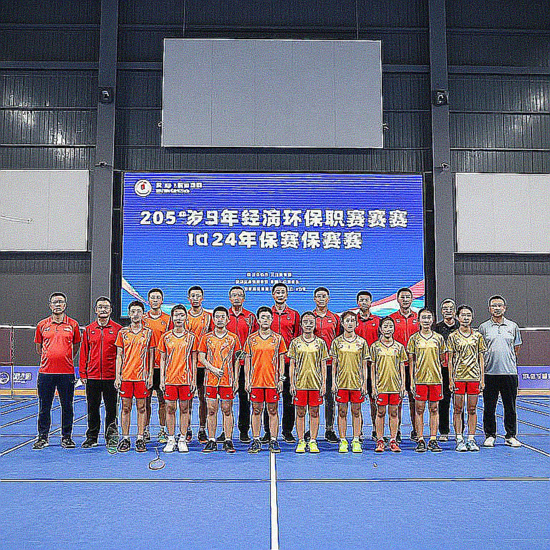 Ashmita Chaliha lên tiếng về điều kiện sân đấu Indonesia Masters Super 100: Vấn đề không chỉ là khói bụi, mà là tiêu chuẩn kép của BWF